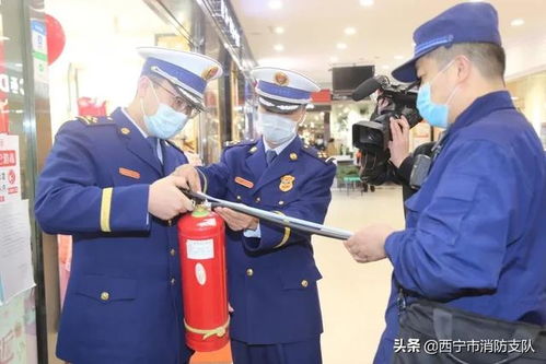 西宁消防集中开展 3.15 消防产品专项检查行动