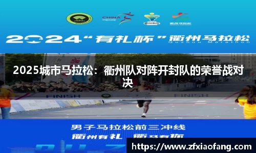 九游会J9