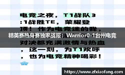 j9九游会