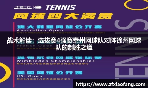 j9九游会真人游戏第一品牌