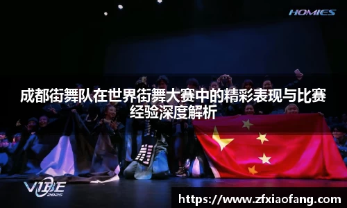 j9九游会真人游戏第一品牌