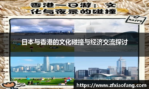 九游会j9