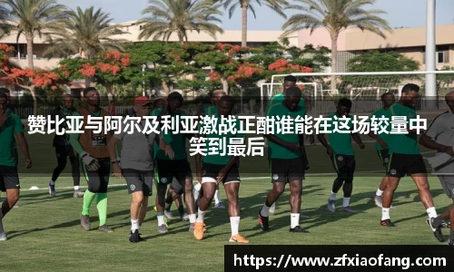 j9九游会真人游戏第一品牌