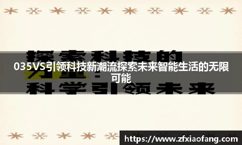 j9九游会